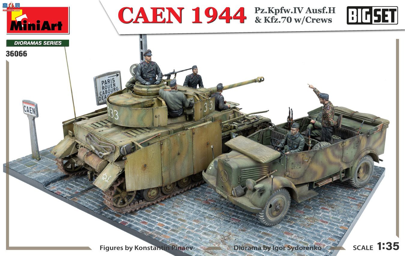 MiniArt  36066 CAEN 1944 Pz.Kpfw.IV Ausf.H &amp; Kfz.70 wCREWS װ