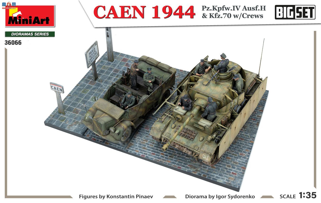 MiniArt  36066 CAEN 1944 Pz.Kpfw.IV Ausf.H &amp; Kfz.70 wCREWS װ