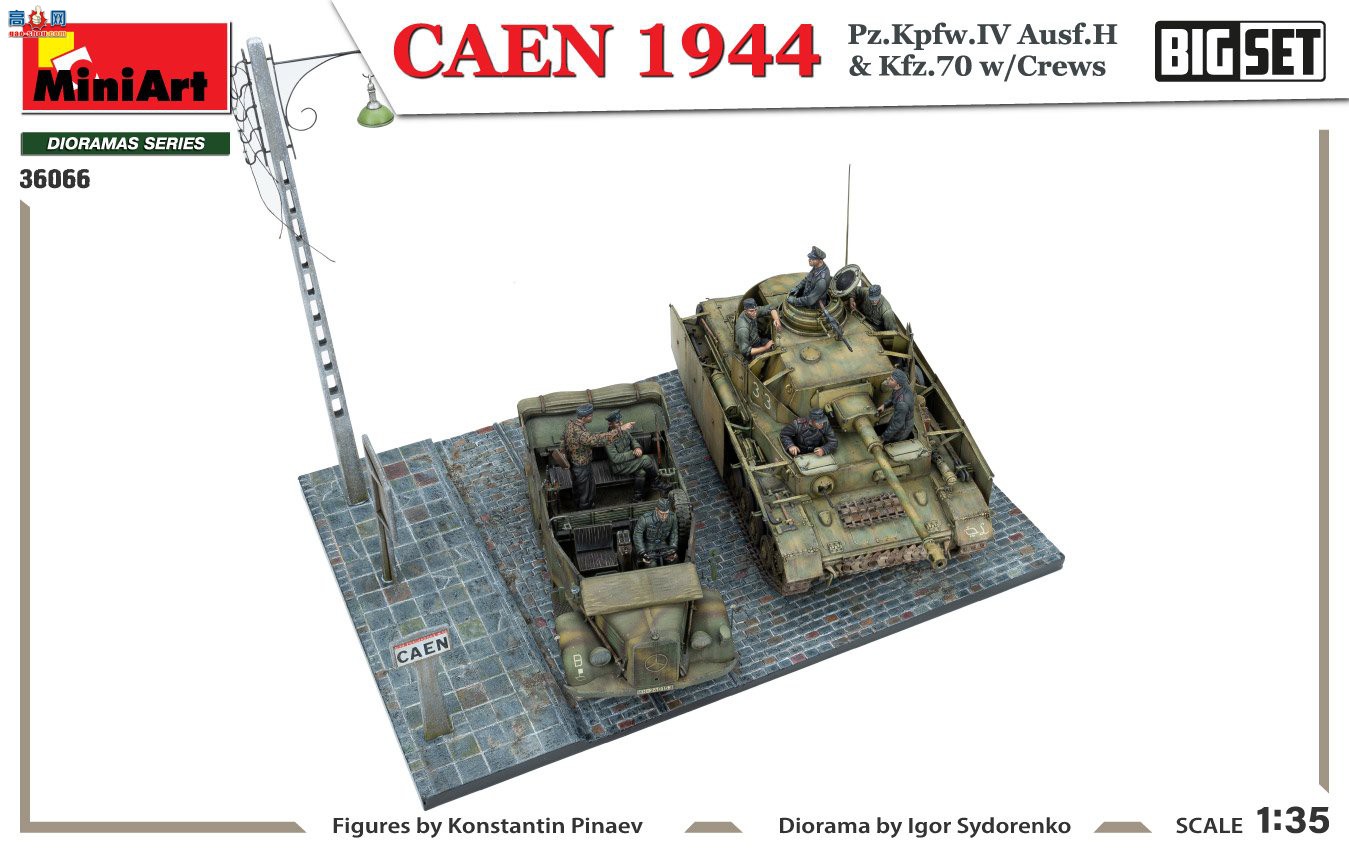 MiniArt  36066 CAEN 1944 Pz.Kpfw.IV Ausf.H &amp; Kfz.70 wCREWS װ