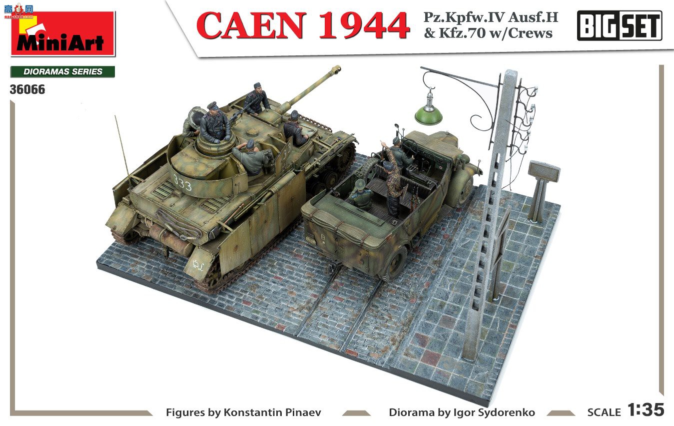 MiniArt  36066 CAEN 1944 Pz.Kpfw.IV Ausf.H &amp; Kfz.70 wCREWS װ