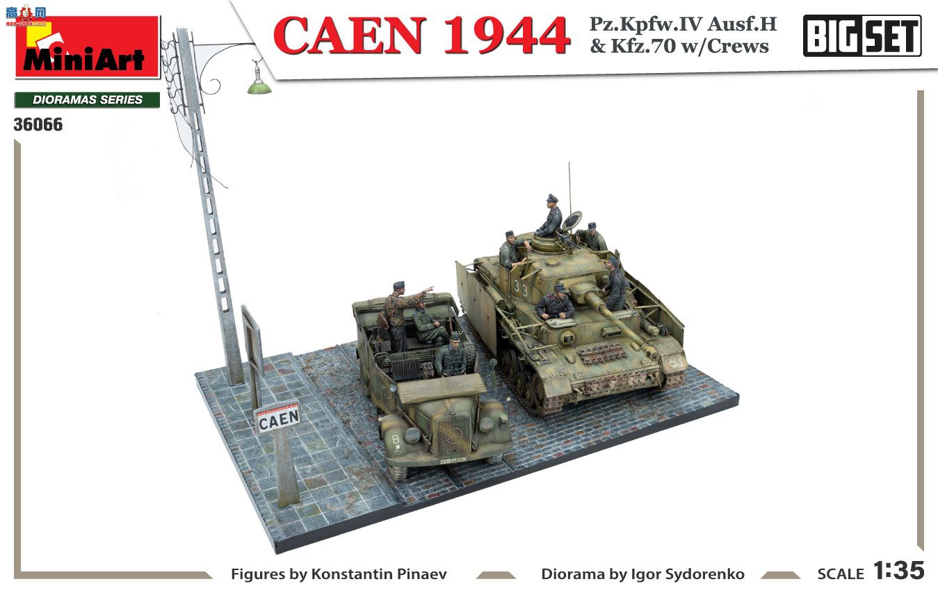 MiniArt  36066 CAEN 1944 Pz.Kpfw.IV Ausf.H &amp; Kfz.70 wCREWS װ