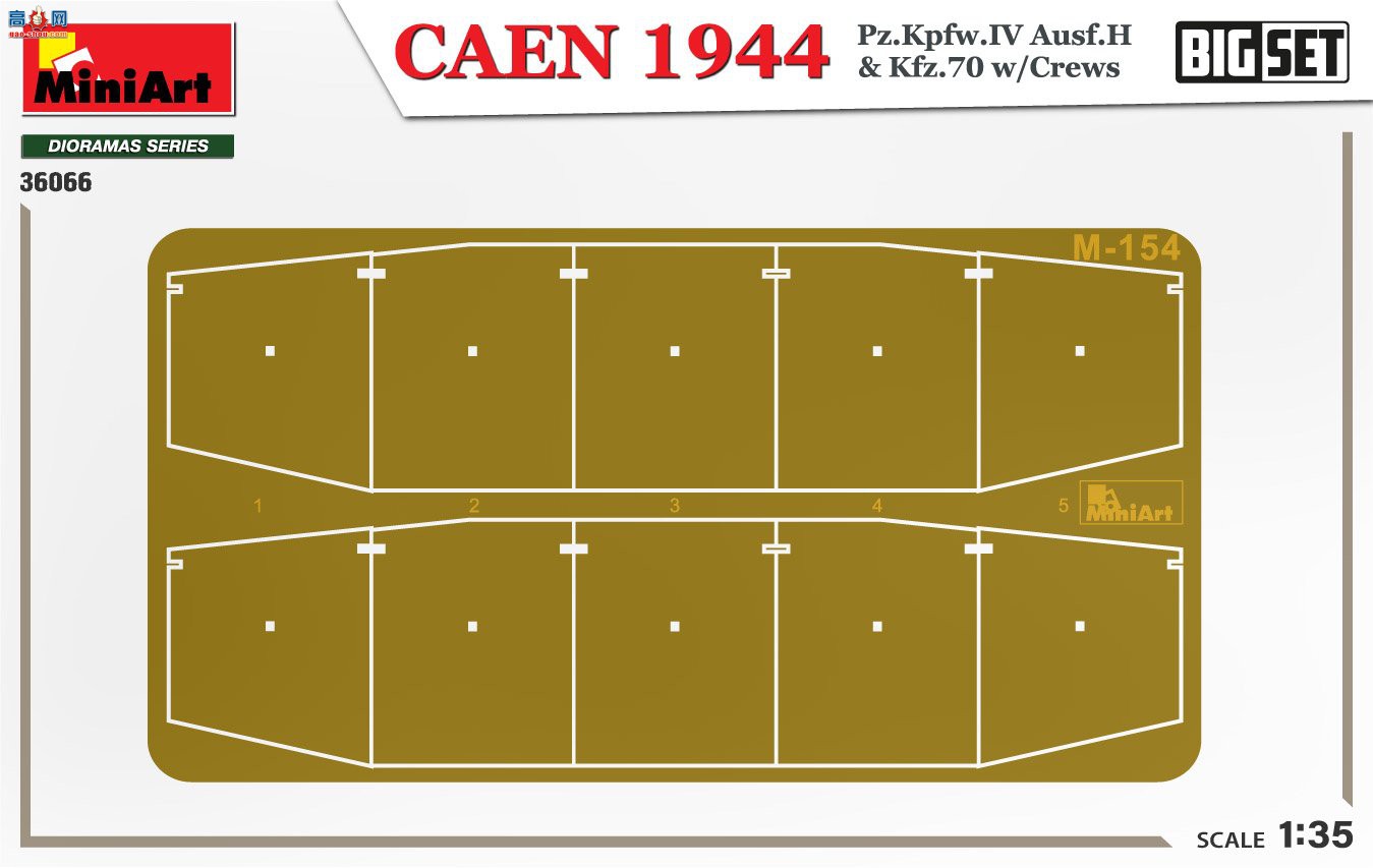 MiniArt  36066 CAEN 1944 Pz.Kpfw.IV Ausf.H &amp; Kfz.70 wCREWS װ