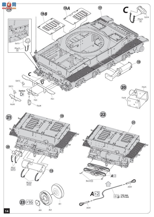 MiniArt  36066 CAEN 1944 Pz.Kpfw.IV Ausf.H &amp; Kfz.70 wCREWS װ