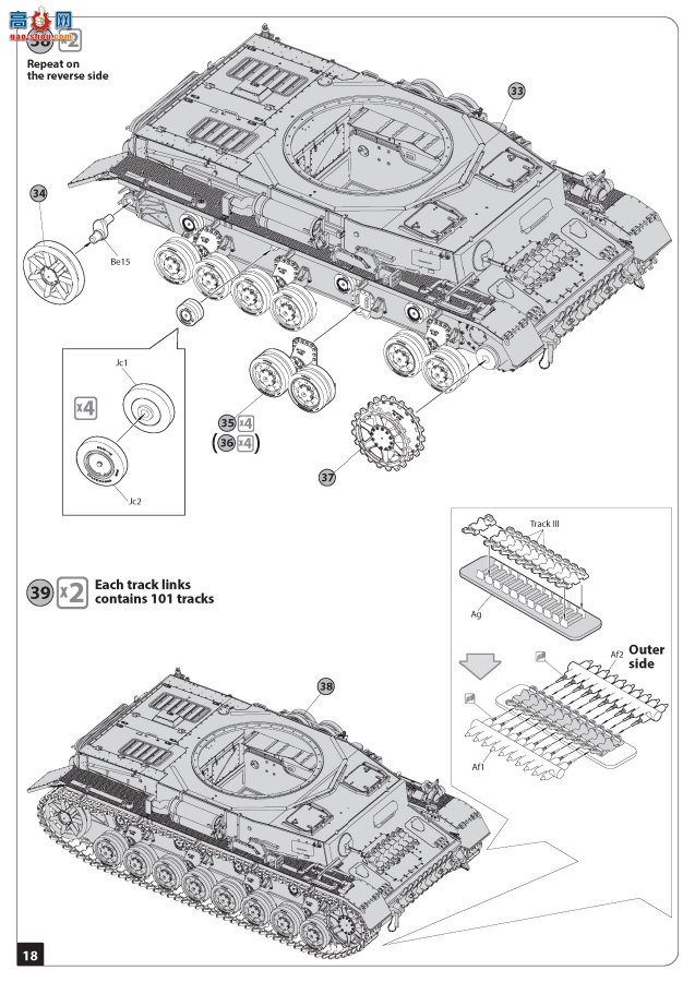 MiniArt  36066 CAEN 1944 Pz.Kpfw.IV Ausf.H &amp; Kfz.70 wCREWS װ