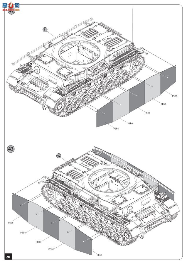 MiniArt  36066 CAEN 1944 Pz.Kpfw.IV Ausf.H &amp; Kfz.70 wCREWS װ