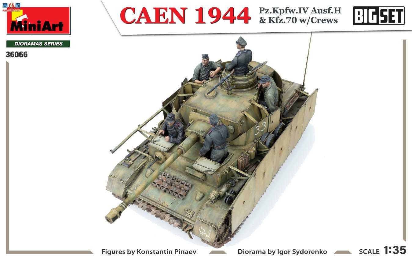 MiniArt  36066 CAEN 1944 Pz.Kpfw.IV Ausf.H &amp; Kfz.70 wCREWS װ