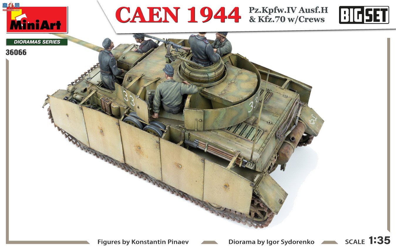 MiniArt  36066 CAEN 1944 Pz.Kpfw.IV Ausf.H &amp; Kfz.70 wCREWS װ