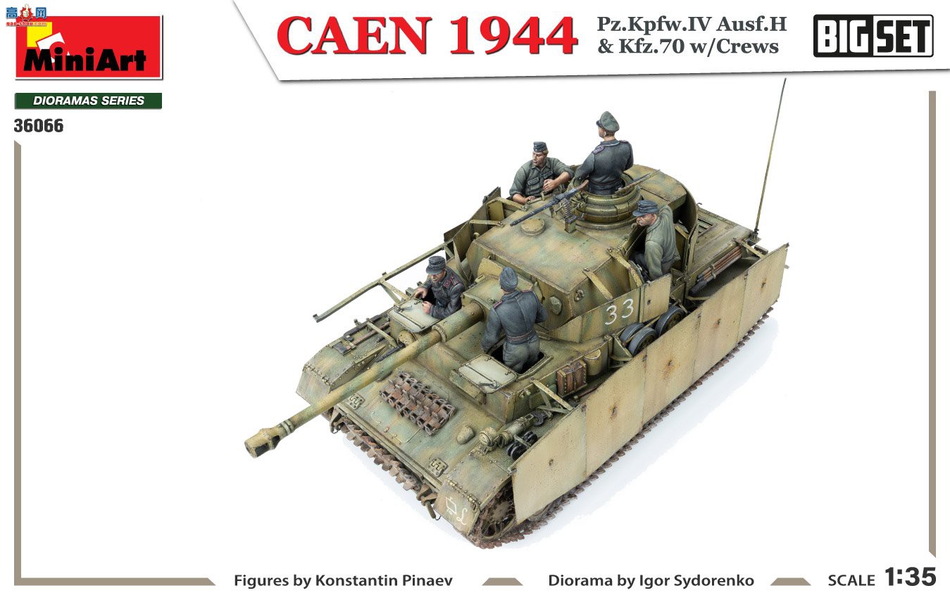 MiniArt  36066 CAEN 1944 Pz.Kpfw.IV Ausf.H &amp; Kfz.70 wCREWS װ