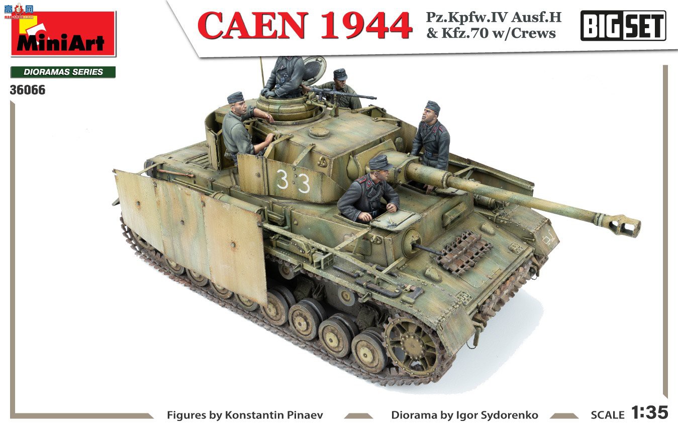 MiniArt  36066 CAEN 1944 Pz.Kpfw.IV Ausf.H &amp; Kfz.70 wCREWS װ