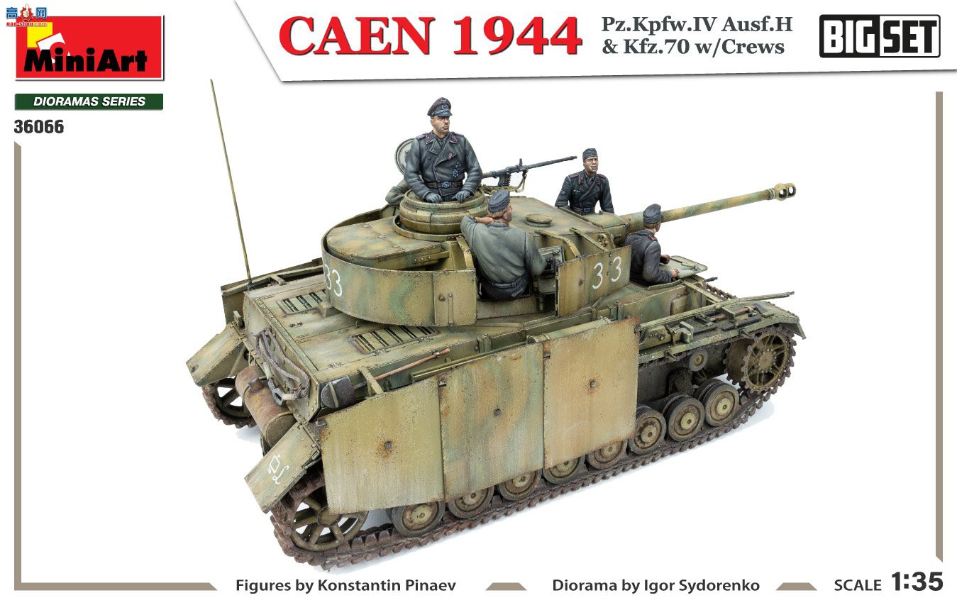 MiniArt  36066 CAEN 1944 Pz.Kpfw.IV Ausf.H &amp; Kfz.70 wCREWS װ