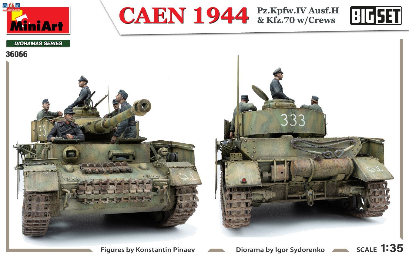 MiniArt  36066 CAEN 1944 Pz.Kpfw.IV Ausf.H &amp; Kfz.70 wCREWS װ