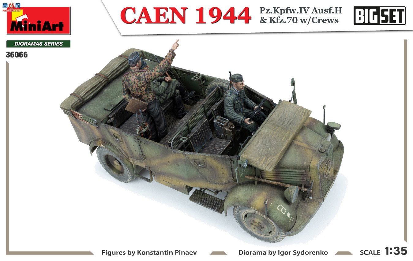 MiniArt  36066 CAEN 1944 Pz.Kpfw.IV Ausf.H &amp; Kfz.70 wCREWS װ