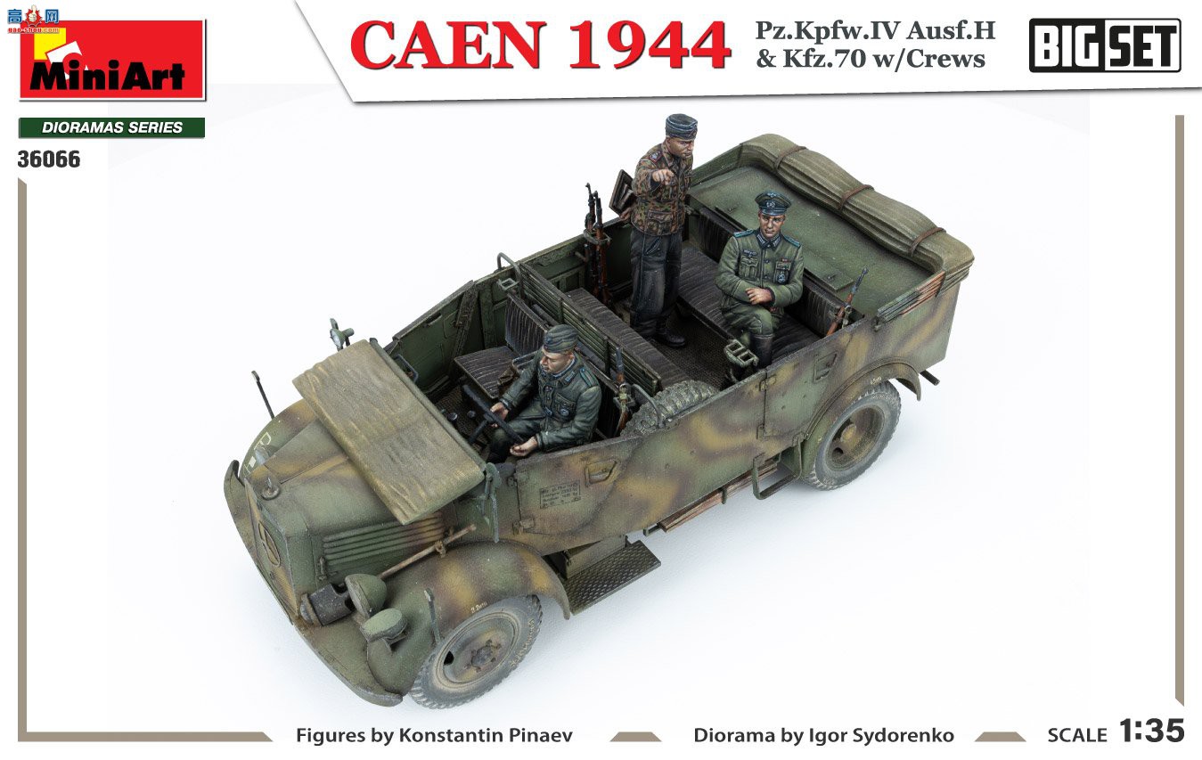 MiniArt  36066 CAEN 1944 Pz.Kpfw.IV Ausf.H &amp; Kfz.70 wCREWS װ