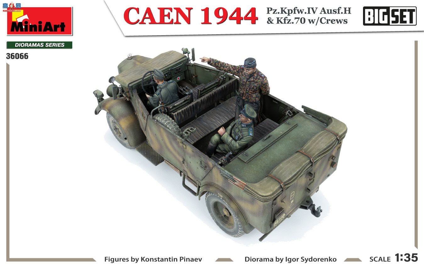 MiniArt  36066 CAEN 1944 Pz.Kpfw.IV Ausf.H &amp; Kfz.70 wCREWS װ