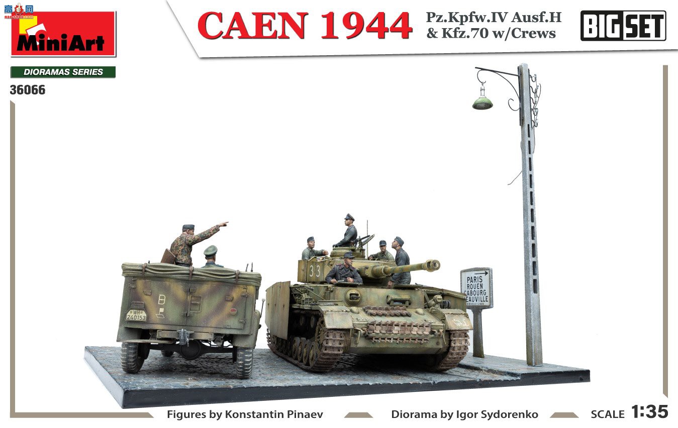 MiniArt  36066 CAEN 1944 Pz.Kpfw.IV Ausf.H &amp; Kfz.70 wCREWS װ