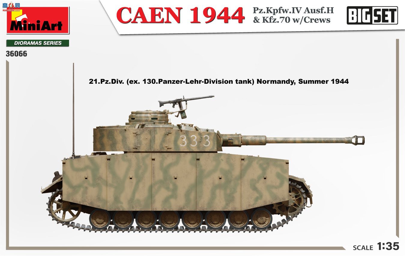 MiniArt  36066 CAEN 1944 Pz.Kpfw.IV Ausf.H &amp; Kfz.70 wCREWS װ