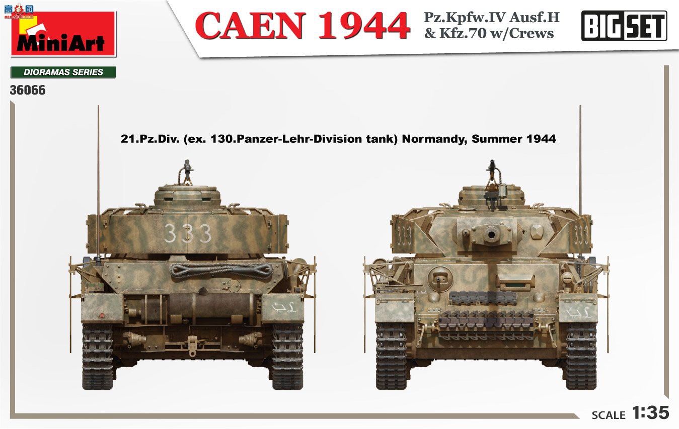 MiniArt  36066 CAEN 1944 Pz.Kpfw.IV Ausf.H &amp; Kfz.70 wCREWS װ