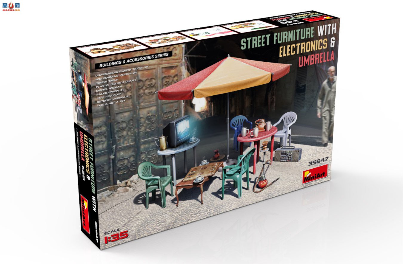 MiniArt  35647 ӲƷɡĽͷҾ