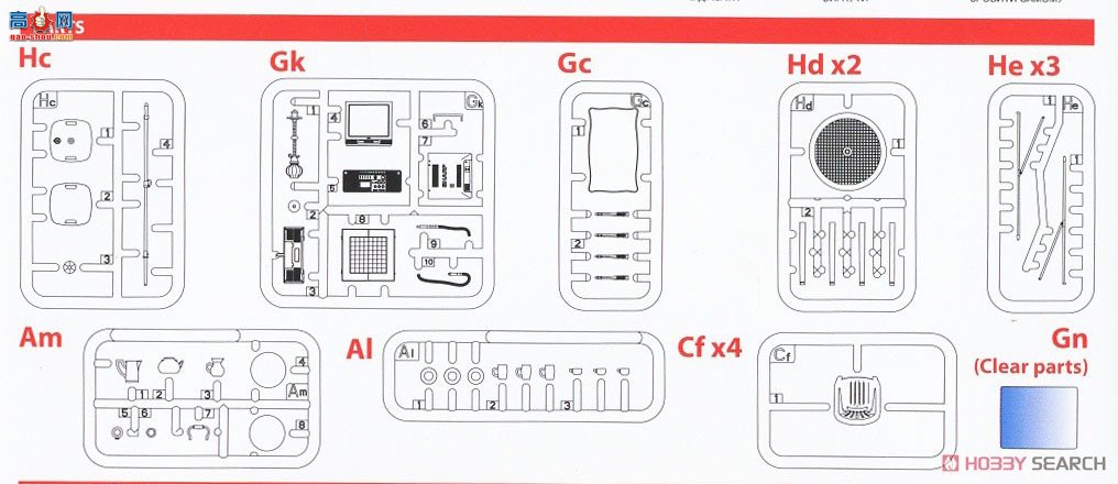 MiniArt  35647 ӲƷɡĽͷҾ