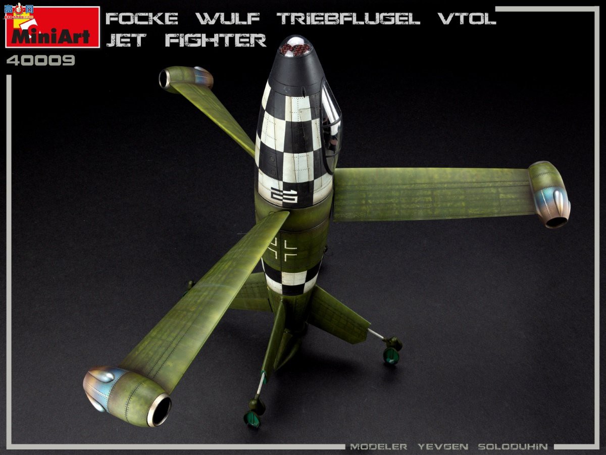 MiniArt ɻ 40009 -ֶTRIEBFLUGEL ֱս