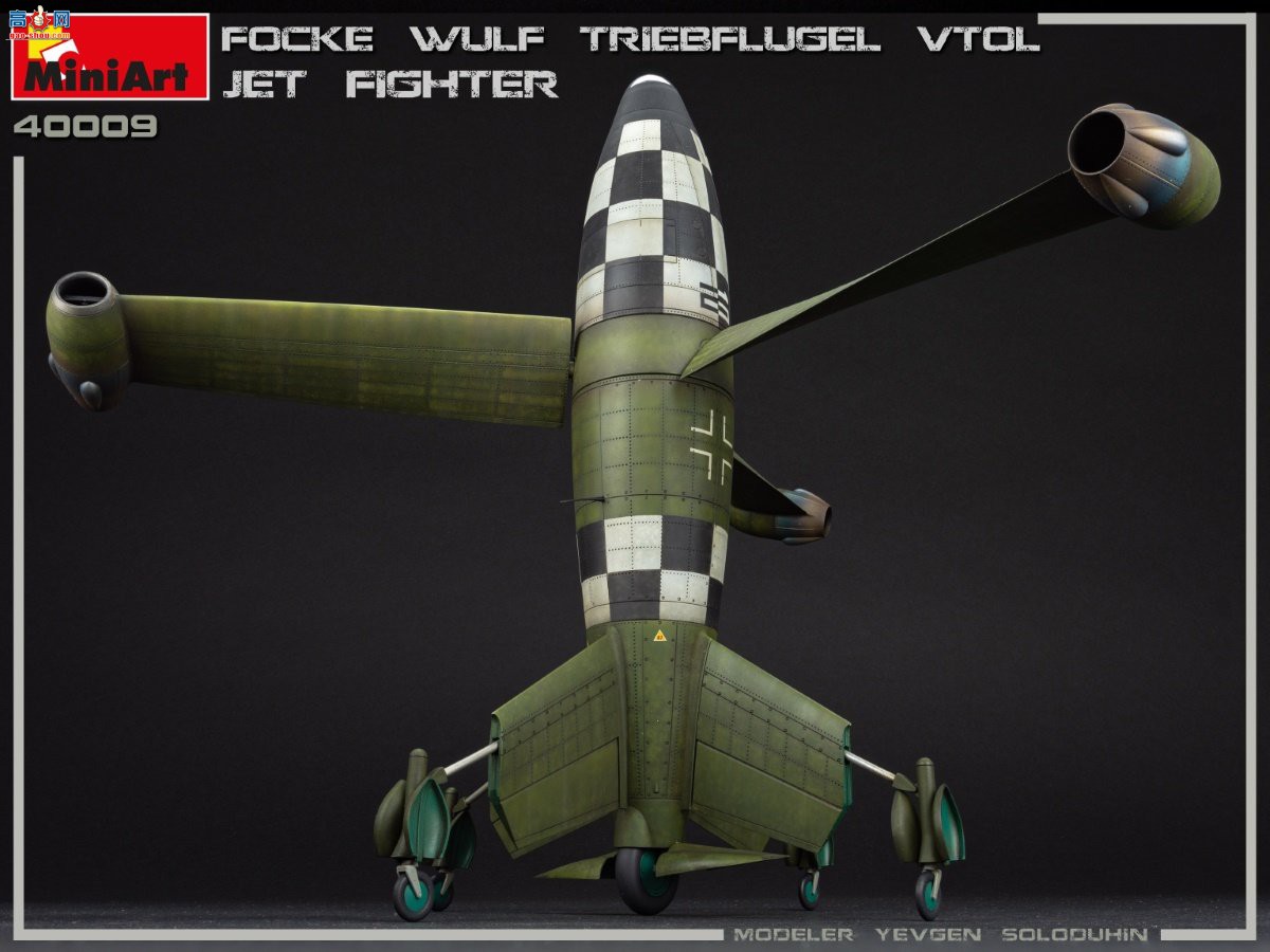 MiniArt ɻ 40009 -ֶTRIEBFLUGEL ֱս