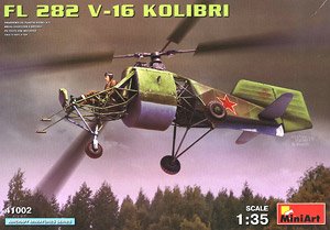 MiniArt ֱ 41002 ¹Fl 282 V-16 Kolibriֱ