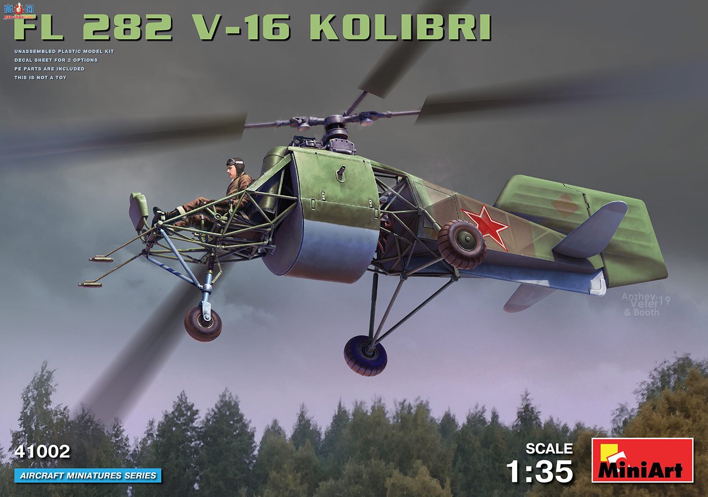 MiniArt ֱ 41002 ¹Fl 282 V-16 Kolibriֱ