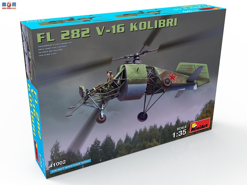 MiniArt ֱ 41002 ¹Fl 282 V-16 Kolibriֱ