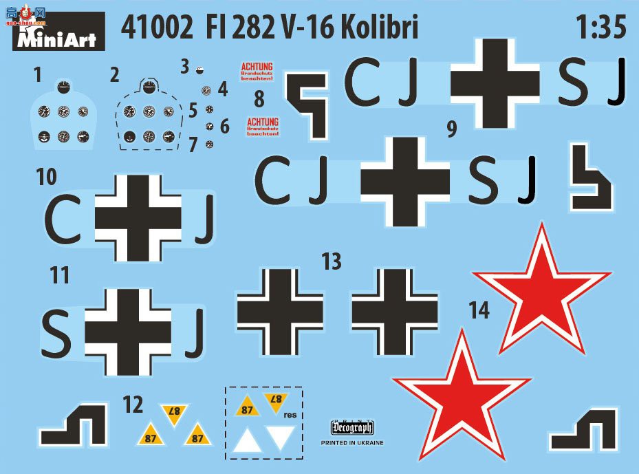 MiniArt ֱ 41002 ¹Fl 282 V-16 Kolibriֱ