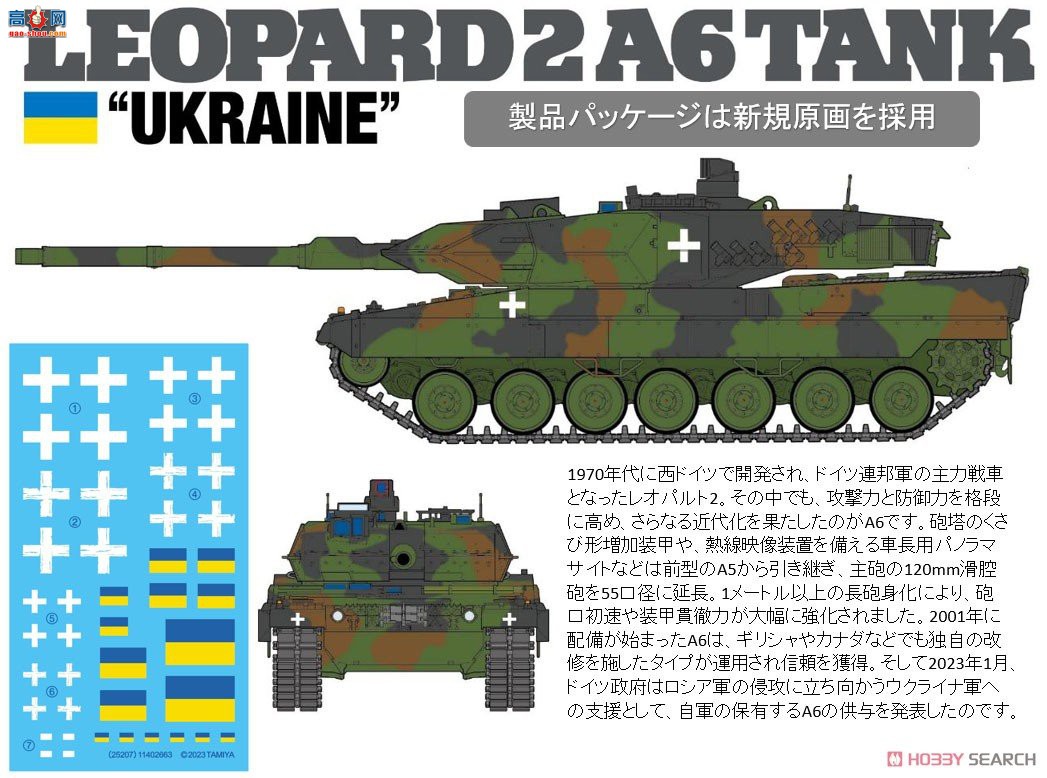 �﹬ ̹��  25207 ��2A6̹�ˡ��ڿ���½����