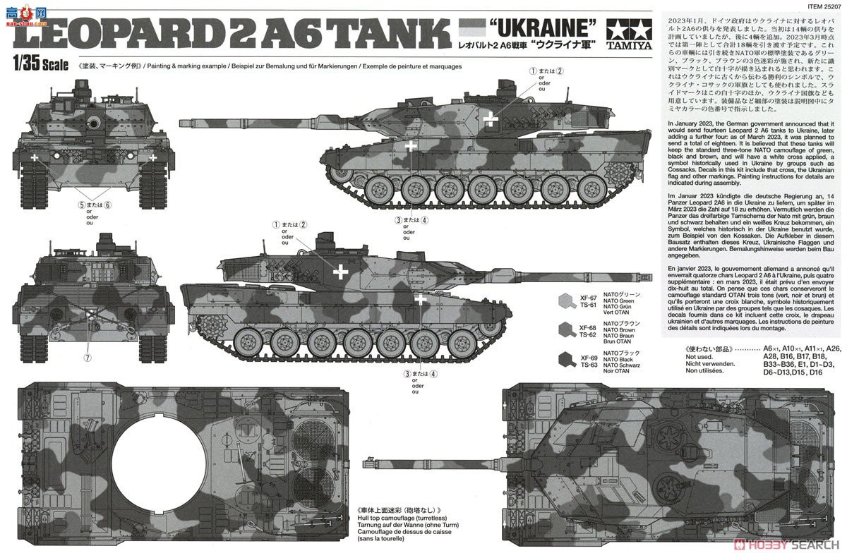 �﹬ ̹��  25207 ��2A6̹�ˡ��ڿ���½����