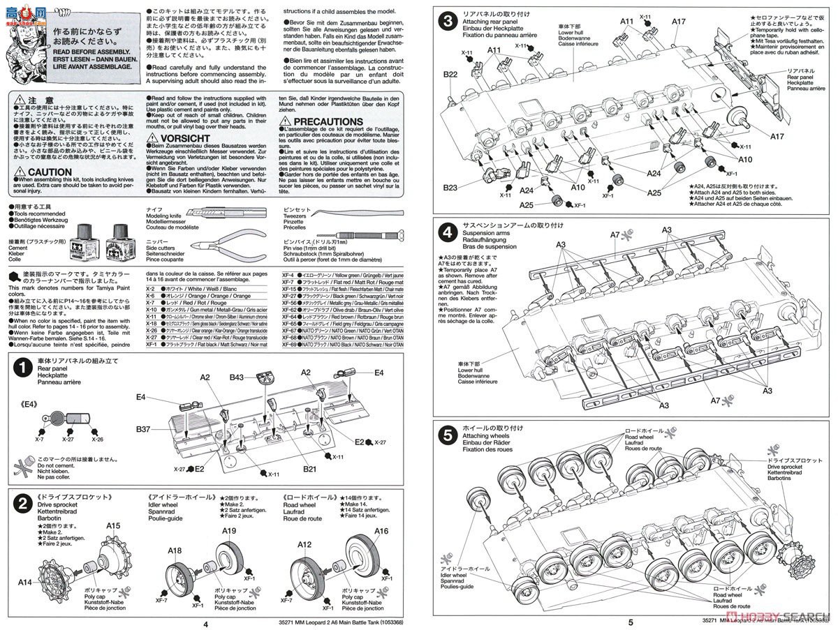 �﹬ ̹��  25207 ��2A6̹�ˡ��ڿ���½����