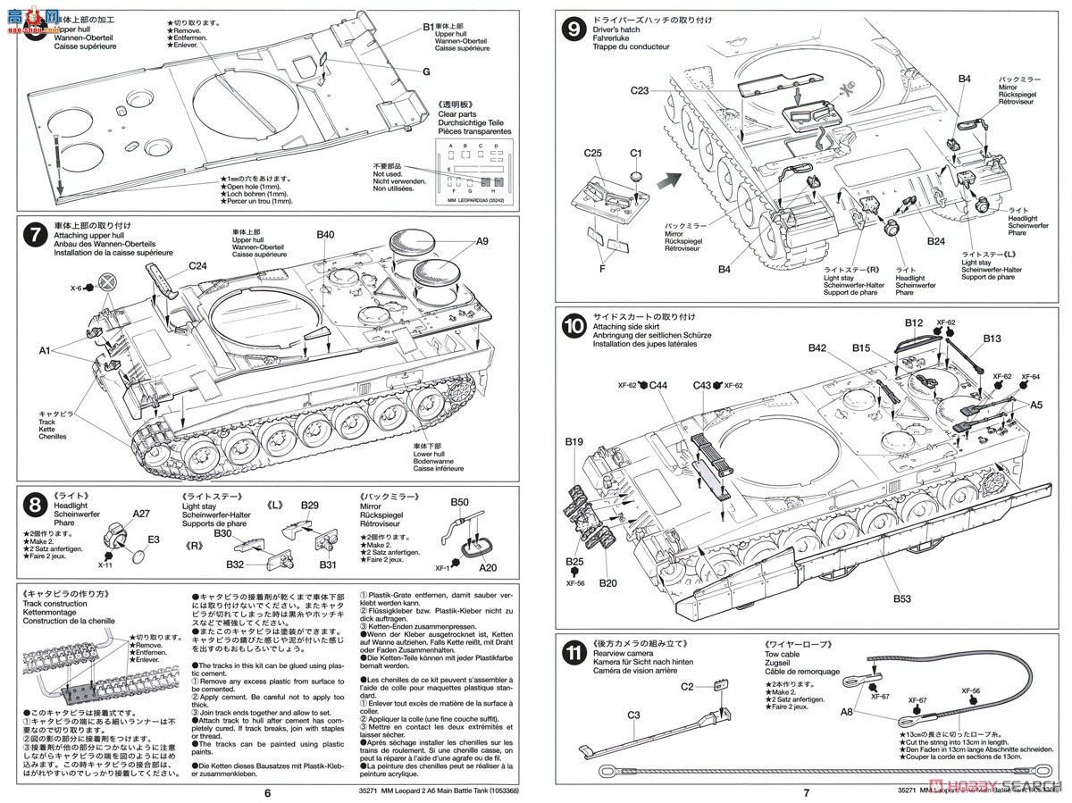 �﹬ ̹��  25207 ��2A6̹�ˡ��ڿ���½����