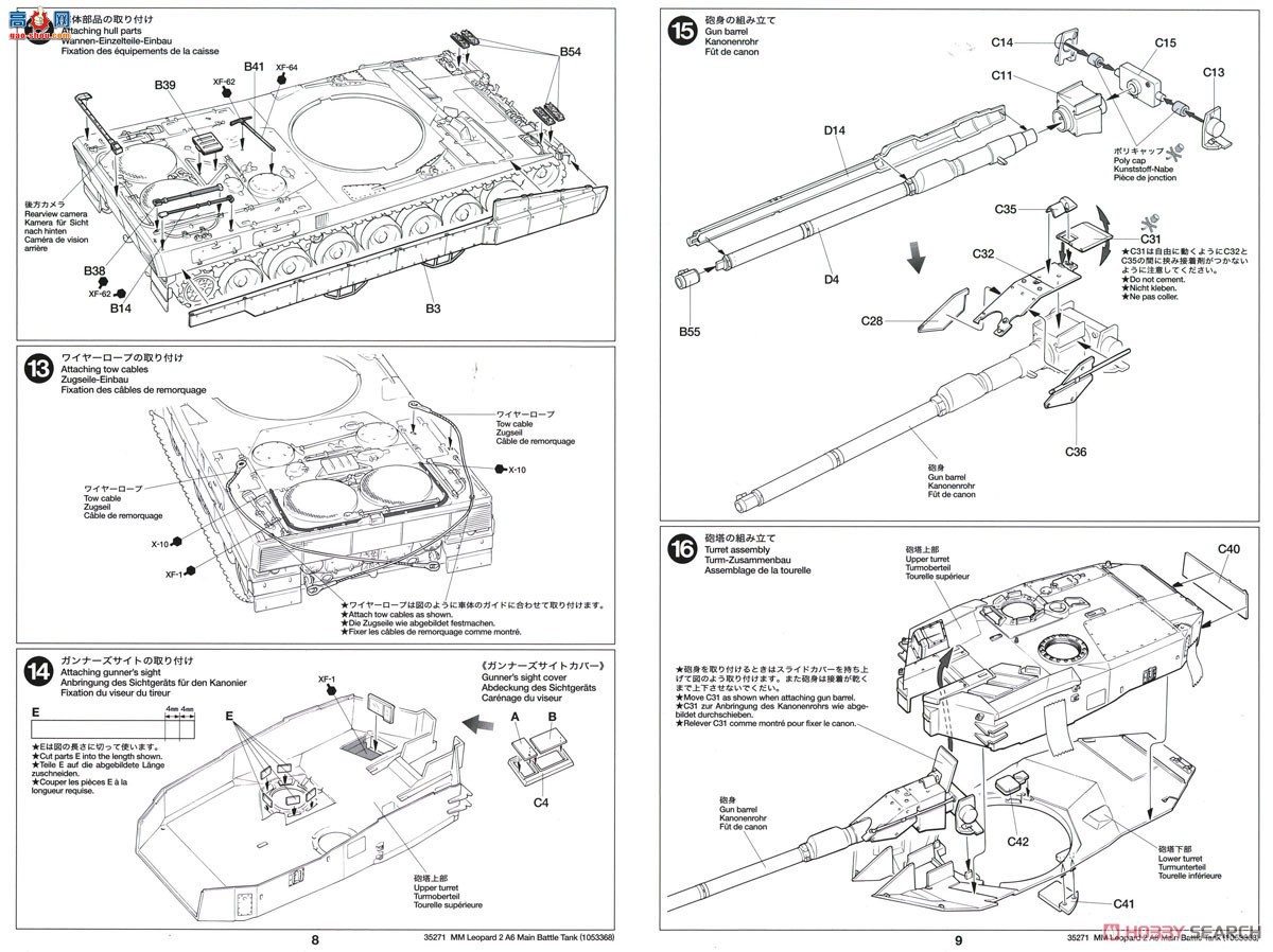 �﹬ ̹��  25207 ��2A6̹�ˡ��ڿ���½����