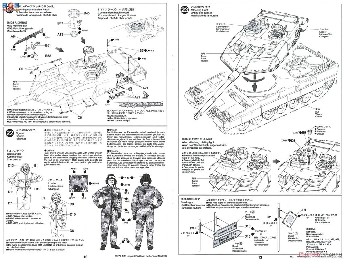 �﹬ ̹��  25207 ��2A6̹�ˡ��ڿ���½����