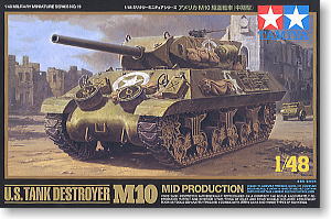 �﹬(TAMIYA) 1/48 ����ģ�ͷ�� ͼ����ȫ