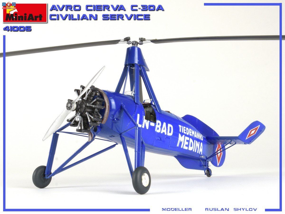 MiniArt ֱ 41006 ¹Avro Cierva C.30A ְԱ