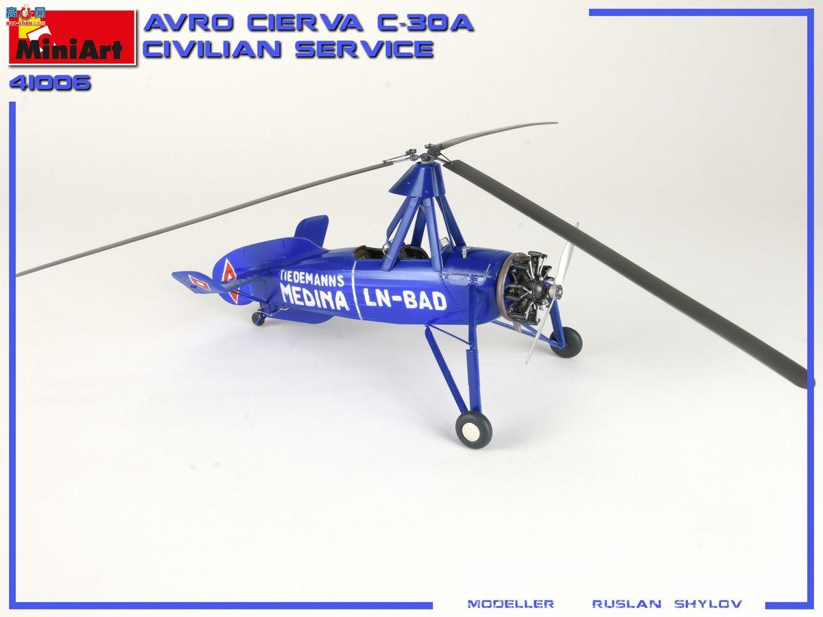 MiniArt ֱ 41006 ¹Avro Cierva C.30A ְԱ