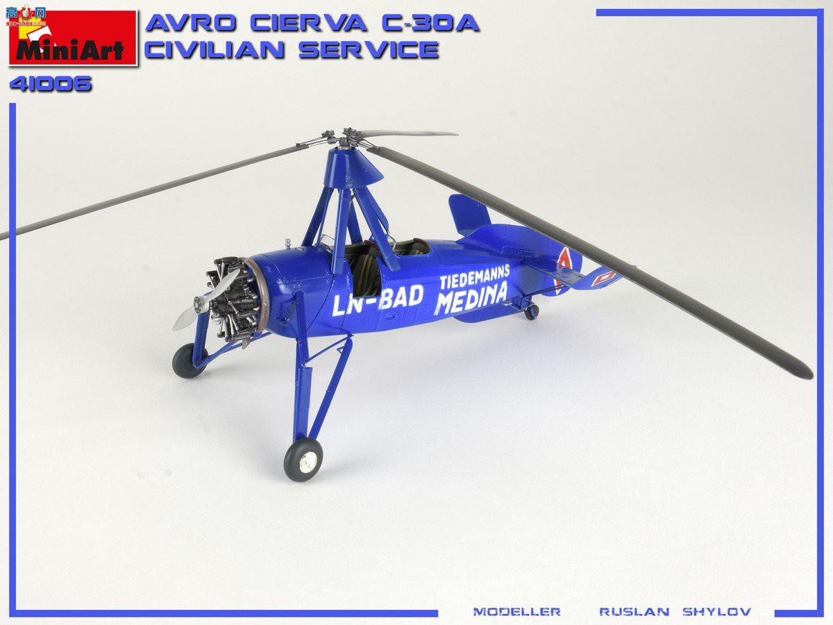 MiniArt ֱ 41006 ¹Avro Cierva C.30A ְԱ