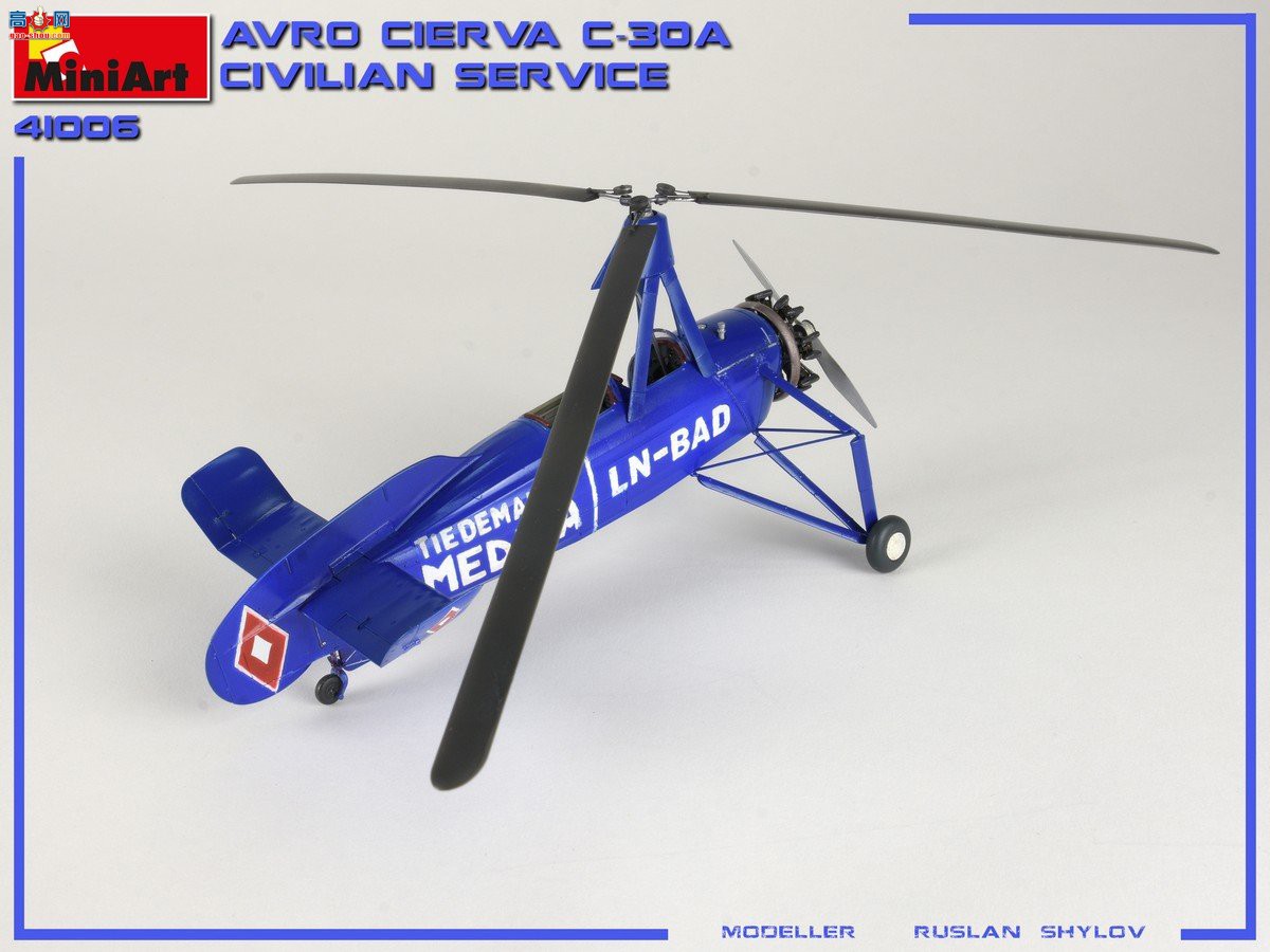 MiniArt ֱ 41006 ¹Avro Cierva C.30A ְԱ