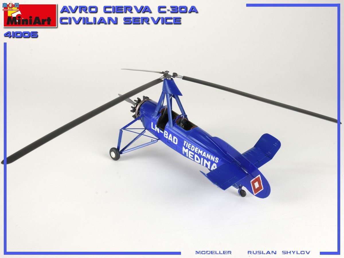 MiniArt ֱ 41006 ¹Avro Cierva C.30A ְԱ