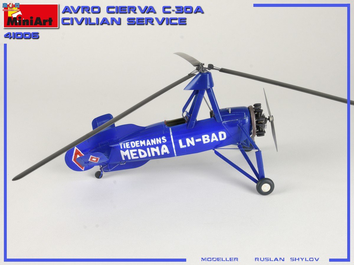 MiniArt ֱ 41006 ¹Avro Cierva C.30A ְԱ