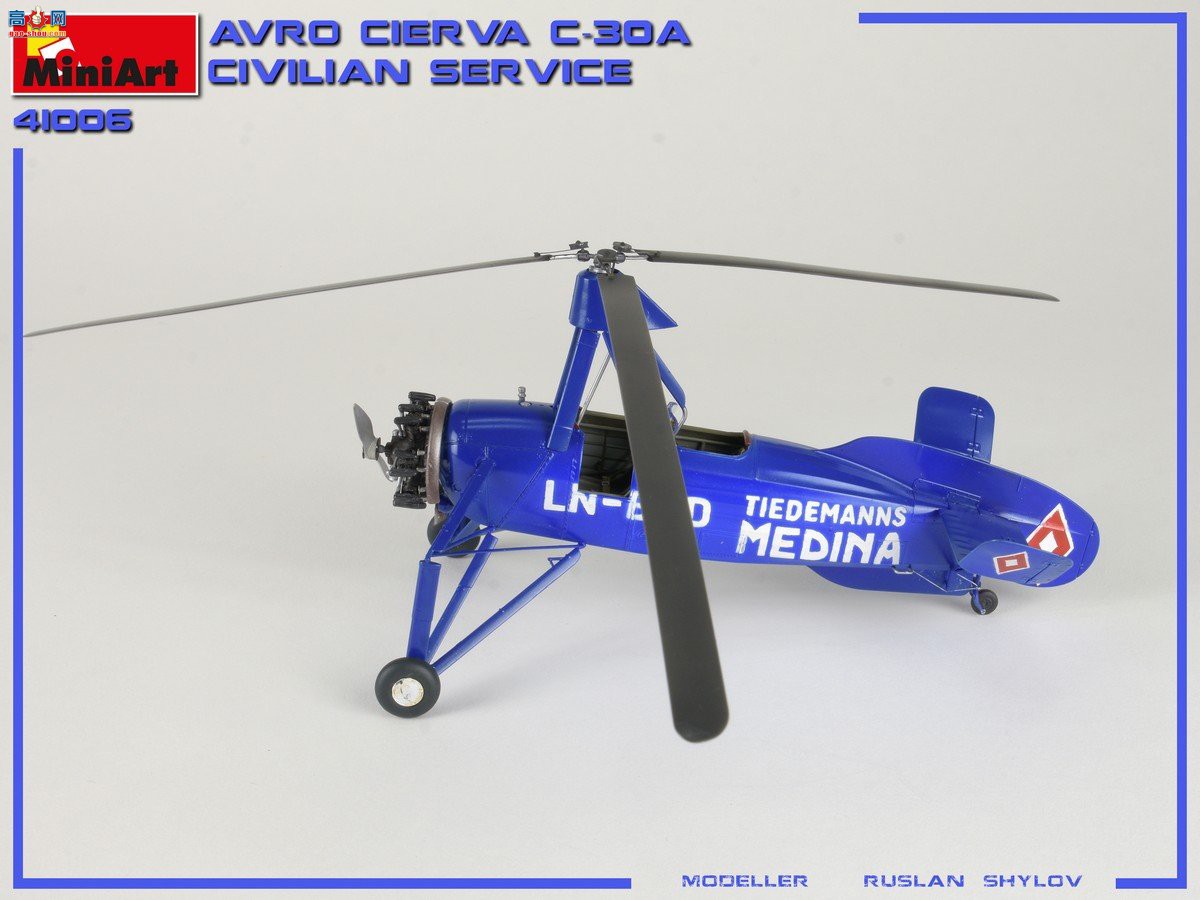 MiniArt ֱ 41006 ¹Avro Cierva C.30A ְԱ