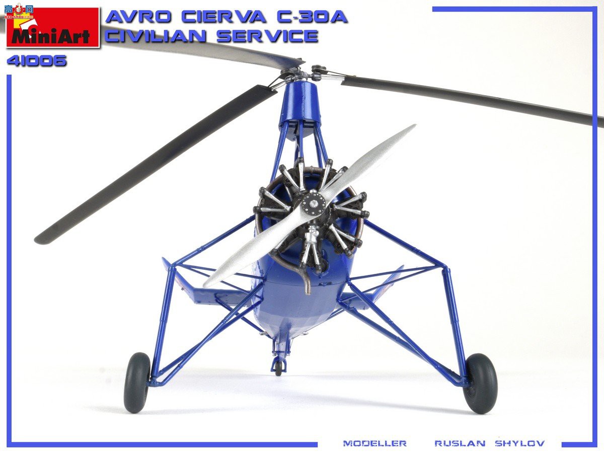 MiniArt ֱ 41006 ¹Avro Cierva C.30A ְԱ