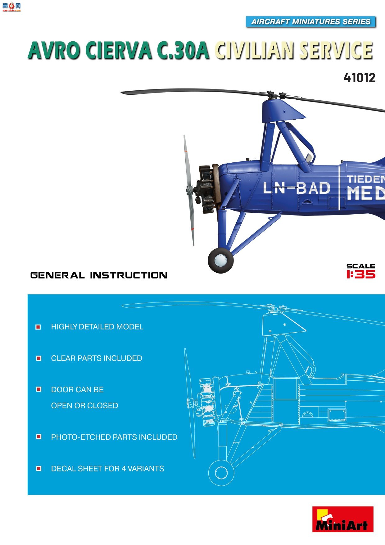 MiniArt ֱ 41006 ¹Avro Cierva C.30A ְԱ