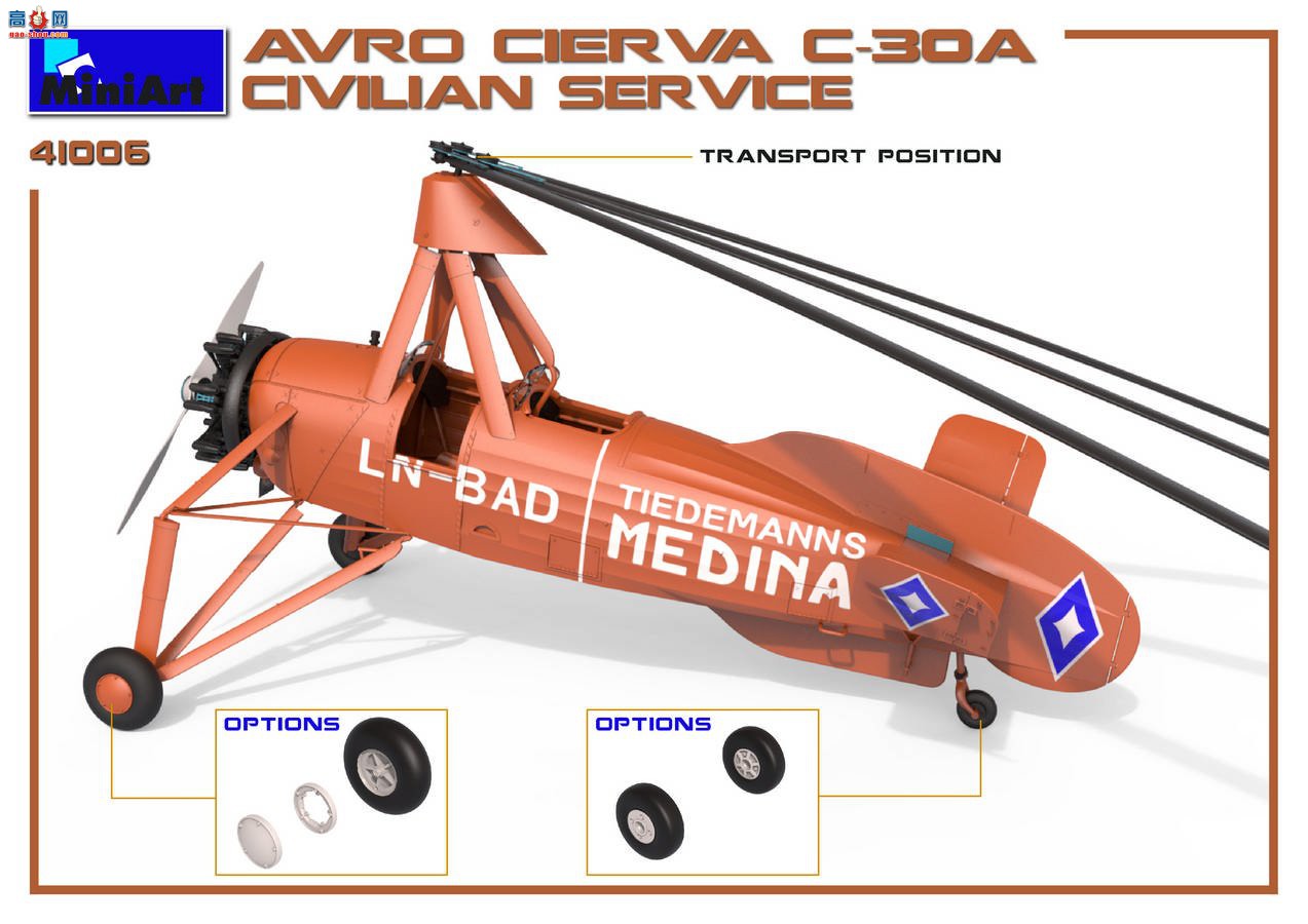 MiniArt ֱ 41006 ¹Avro Cierva C.30A ְԱ