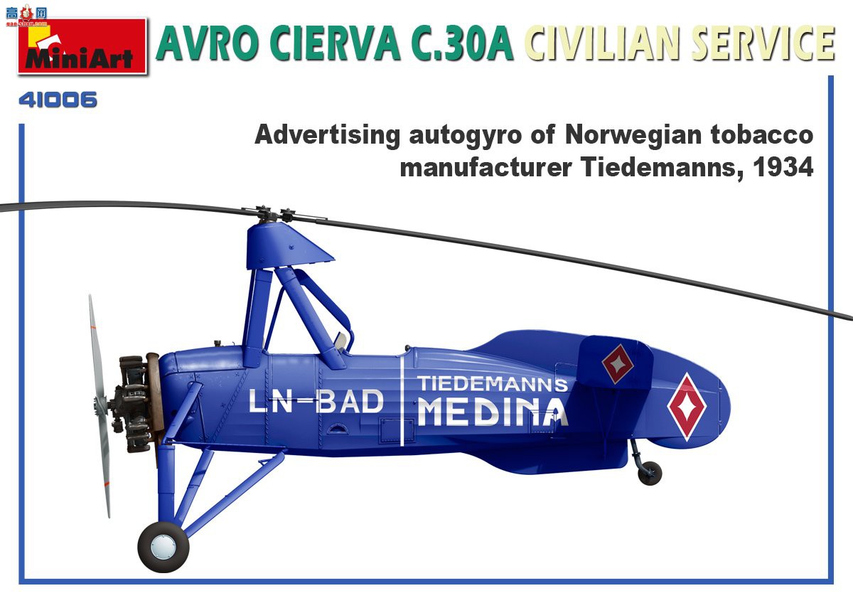 MiniArt ֱ 41006 ¹Avro Cierva C.30A ְԱ