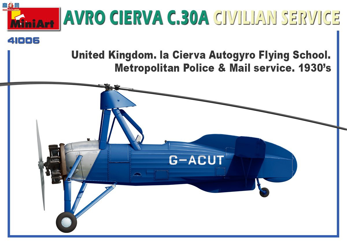 MiniArt ֱ 41006 ¹Avro Cierva C.30A ְԱ