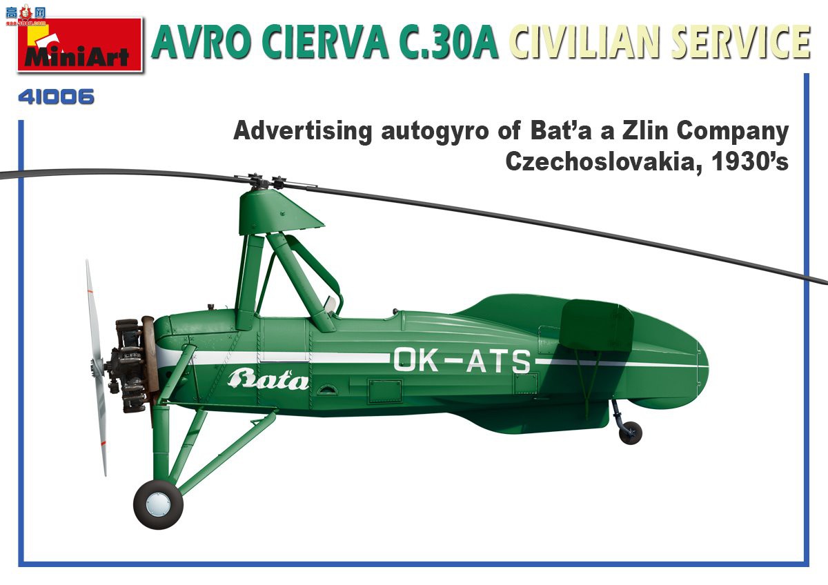 MiniArt ֱ 41006 ¹Avro Cierva C.30A ְԱ