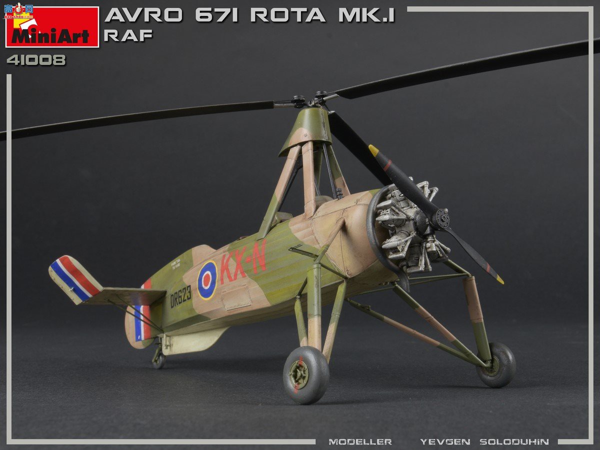 MiniArt �ɻ� 41008 AVRO 671 ROTA MK.I RAF